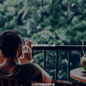 温和面部按摩梦想