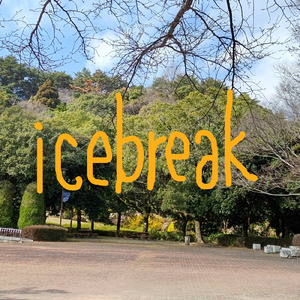 icebreak (Remix)