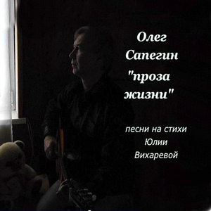 Mы разучились смеяться