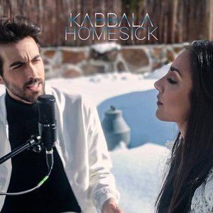 Homesick