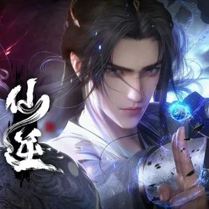 柔情刀