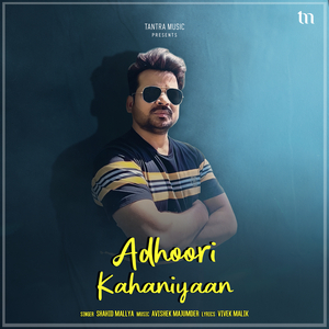 Adhoori Kahaniyaan