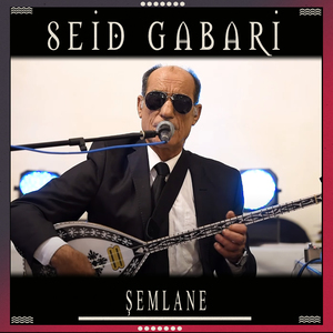 Şemlane