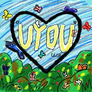 u you（uu）