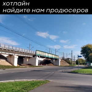 На твоей могиле