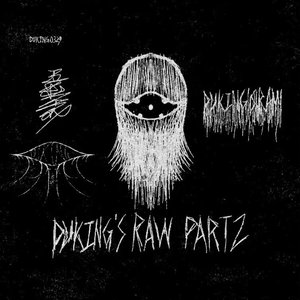 《他们在虚伪中被牧羊人送往悬崖》