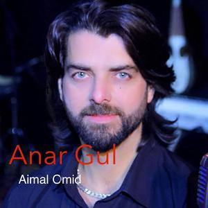 Anar Gul