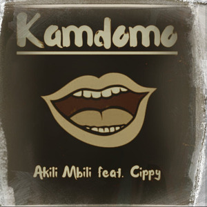 Kamdomo