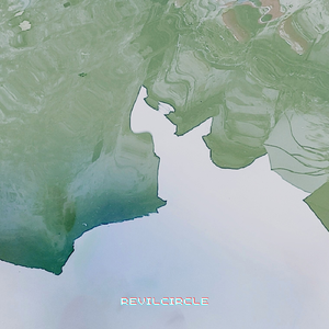 月儿弯（Prod by Riven)