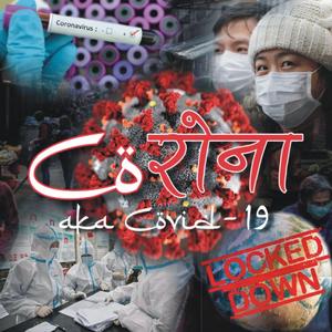 Corona - akaCovid 19