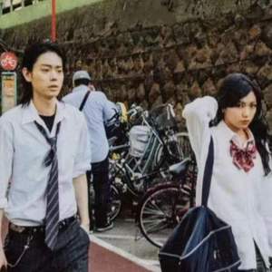 Rnbstylerz-斑爷（李思妤 remix）