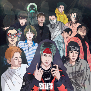 甜甜圈 (Doughunts)