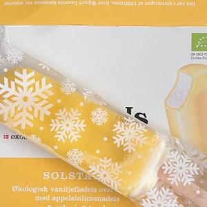 ICEPOP (feat. Patty hoff)