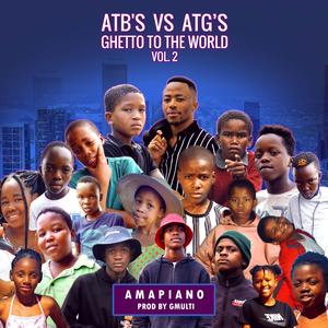 Bamba Ibhasi (feat. Phe, Ntandoh & Rapking)