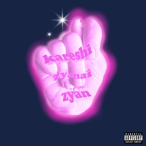 彼氏じゃないじゃん