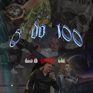 Imidz (feat. Ivke)