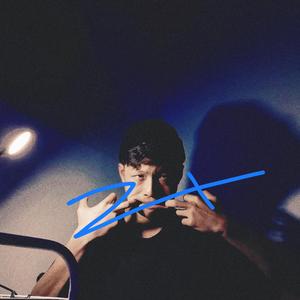 I. (Prod. HYPER MUSIC)