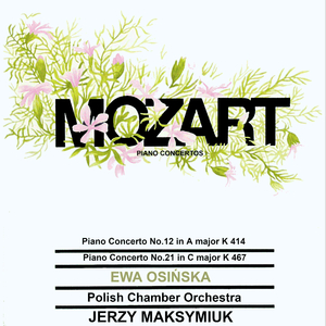 Piano Concerto No. 12 in A Major, K. 414:l. Allegro