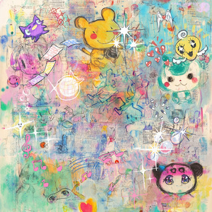 Заприватил (prod. by wayziss, differentwrld)