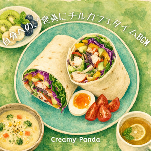 Chill Vibes at Sunset