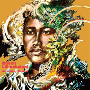 Ahe Lau Makani (feat. Benny Rietveld & Jake Shimabukuro)