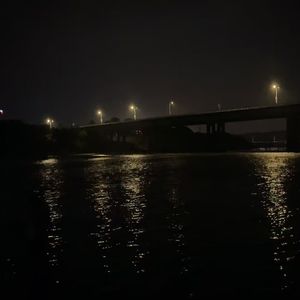 搬离石提西男人（prod.dy Morrow）