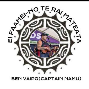 EI FAAHEI/NO TE RAI MATEATA