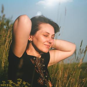 А я чорнява