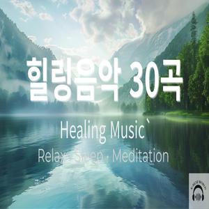 Steps of Hope (희망의 발걸음)