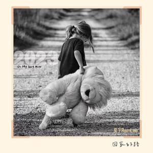 奶奶的蒲扇轻轻地摇