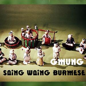 Saing Waing