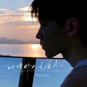 这城市风总是很大