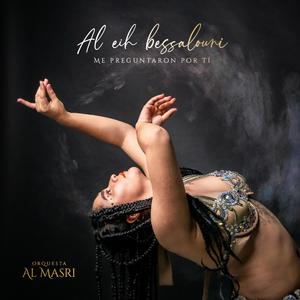 Al Eih Bessalouni