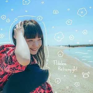 映画で会いましょう