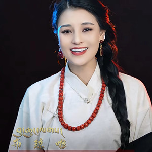 布琼啦