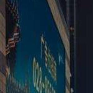 往事不要再提（prod by iof）