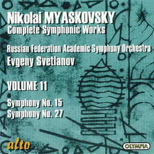 Symphony No. 15 In D Minor, Op.38 - I - Andante-allegro Appassionato