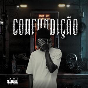 Confundição