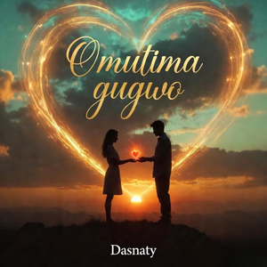 Omutima gugwo