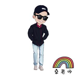 《痴情冢》晴雅集电影片尾曲（翻自 邓伦）