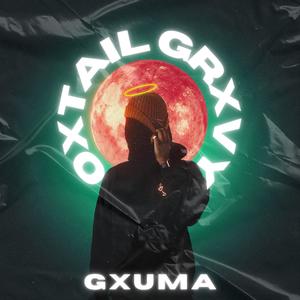GXUMA