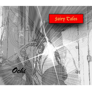 Fairy Tales (Club Mix)