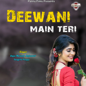 Deewani Main Teri