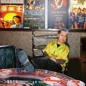 '出场带BGM'孟菲斯×底特律 Type Beat.