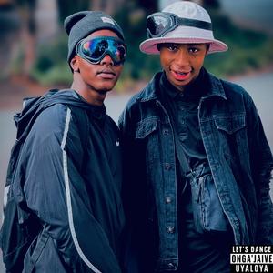 Inkinga (feat. Swooch sa)