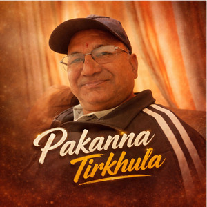 Pakanna Tirkhula