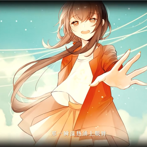 你唱的歌【Moon Music Box】