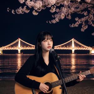 밤 바다