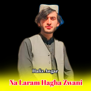 Pashtano Se Spin Razi