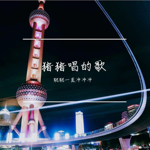 这一生关于你的风景